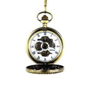 Montre mécanique ancienne unisexe