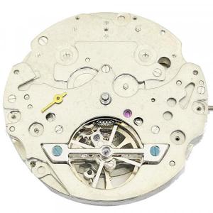 Mouvement TY2501 SeaGull pour montre