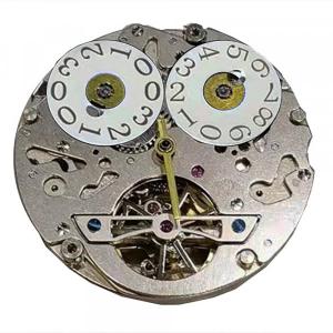 Mouvement SeaGull TY2526 de montre