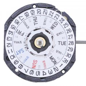 Mouvement VX13 pour montre Hattori