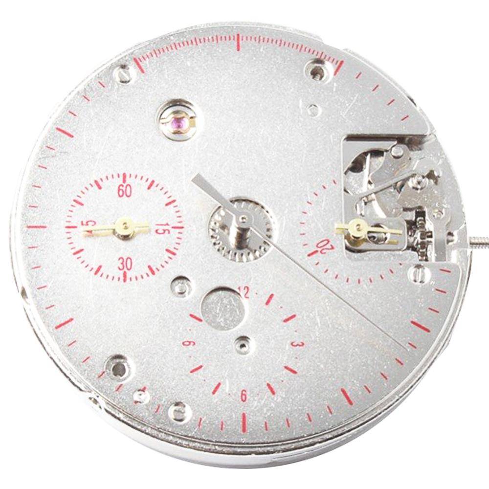 Mouvement pour montre chinois DG4813