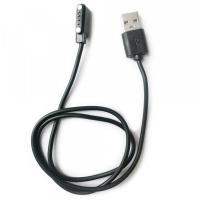 Cordon USB de charge pour montre connectée  (KW18 KW08, GV68, FS08, ...)