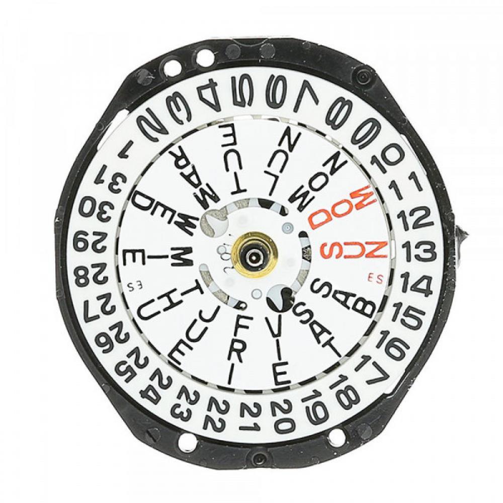 Cadran De Montre Plat - Calibre HS.P.62 - Diamètre 23.75 Mm - Pièce Horlogerie METALDECOR