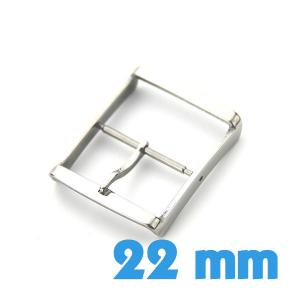 Fermoir montre de qualité 22 mm - argenté