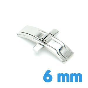 Fermoir argenté 6 mm acier butterfly avec bouton ouverture