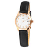 Montre Femme Just Watch bracelet cuir véritable noir cadran blanc 26 mm