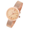 Montre Just Watch Femme bracelet acier inoxydable doré rose salietta
