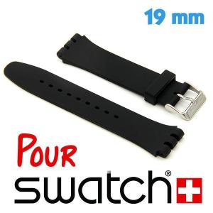 Bracelet 19 mm de montre pour Swatch Noir Silicone lisse