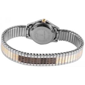 Montre femme avec bracelet extensible