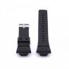 Acheter Bracelet Casio G Shock 16 mm silicone noir