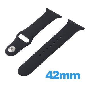 Bracelet Apple Watch 42-44 mm Silicone Noir