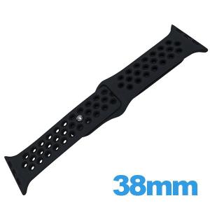 Bracelet Apple Watch 38 - 40 mm Silicone Noir à trous