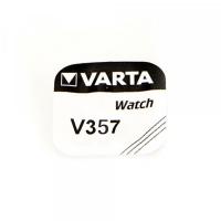 Pile pour montre 357 - Varta - 1.55 Volts