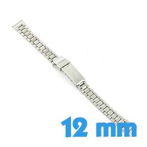 Bracelet pour montre métal argenté pas cher 12 mm boucle déployante Bracelet pour montre métal argenté pas cher 12 mm boucle déployante