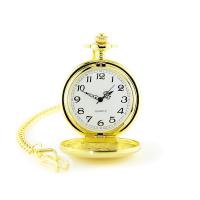 Montre à Gousset | My-Montre