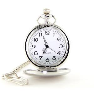 Montre mécanique automatique à gousset argentée pas chère Montre mécanique automatique à gousset argentée pas chère