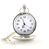 Montre à Gousset | My-Montre