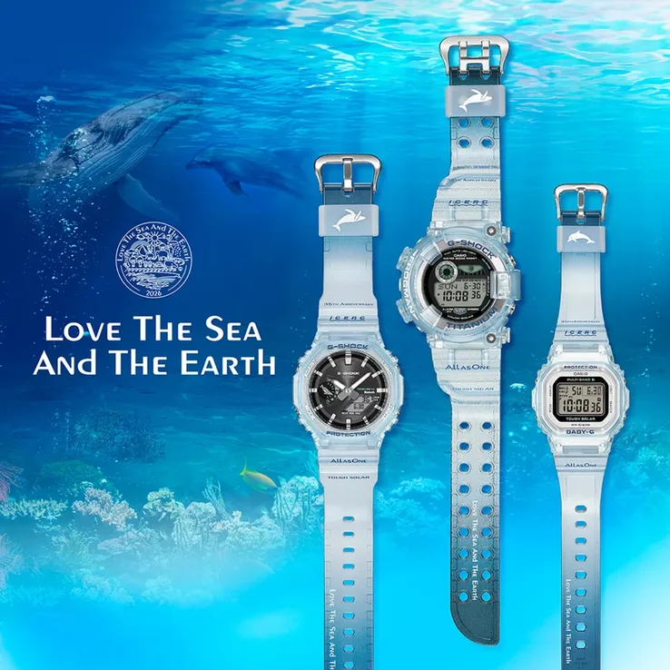 Lancement de 17 nouvelles montres G-Shock par Casio au Japon en juin 2026