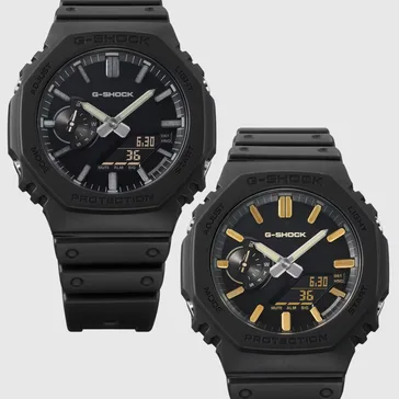 Lancement de 17 nouvelles montres G-Shock par Casio au Japon en juin 2026